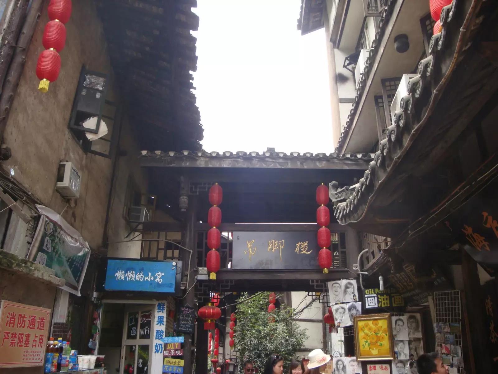 难忘的重庆之旅游记,人在旅途之重庆