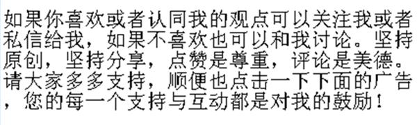四千拍拍贷三年9560元高吗,拍拍贷合法吗最新信息