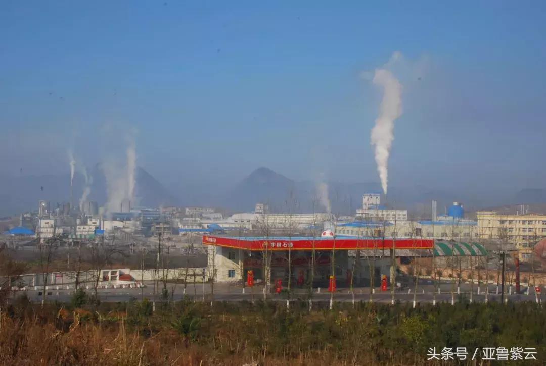 贵州省十大工业园区,贵州产业示范园区