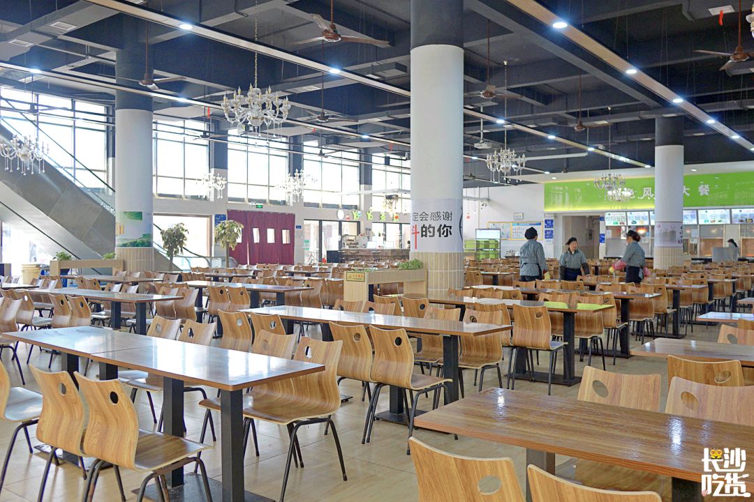 湖南信息学院为什么不出名,湖南信息学院水平怎么样