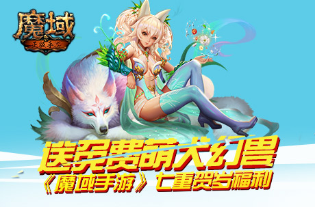 小手一抖钞票到手游戏,小手一抖大奖到手