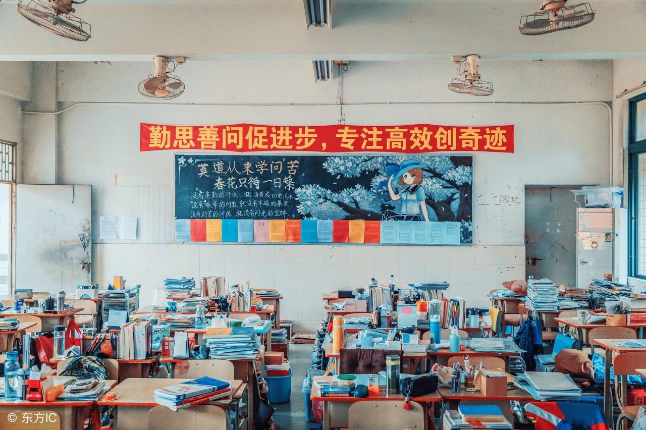 孩子近视了坐教室前排好吗,近视应该坐前排还是后排