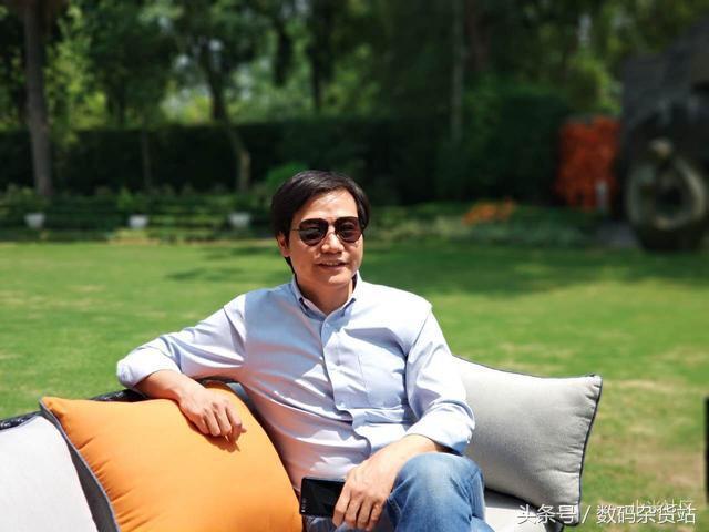 小米第一款带有黑科技眼镜上架