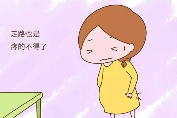 孕晚期耻骨痛是什么感觉,孕晚期耻骨痛是怎样的感觉