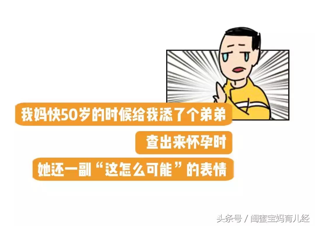 紧急避孕药有多大几率避孕失败,避孕失败怀孕几率大吗