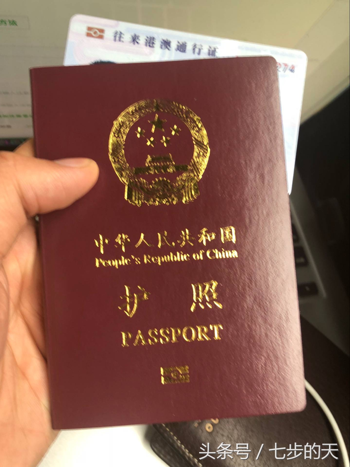 怎么办理护照和港澳通行证湖南,有护照了港澳通行证怎么办理