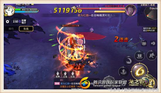 黑暗复仇者boss攻略,黑暗复仇者单刷世界boss攻略