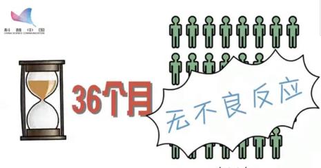 脐带干细胞治疗糖尿病神经病变,脐带干细胞治疗糖尿病效果好吗
