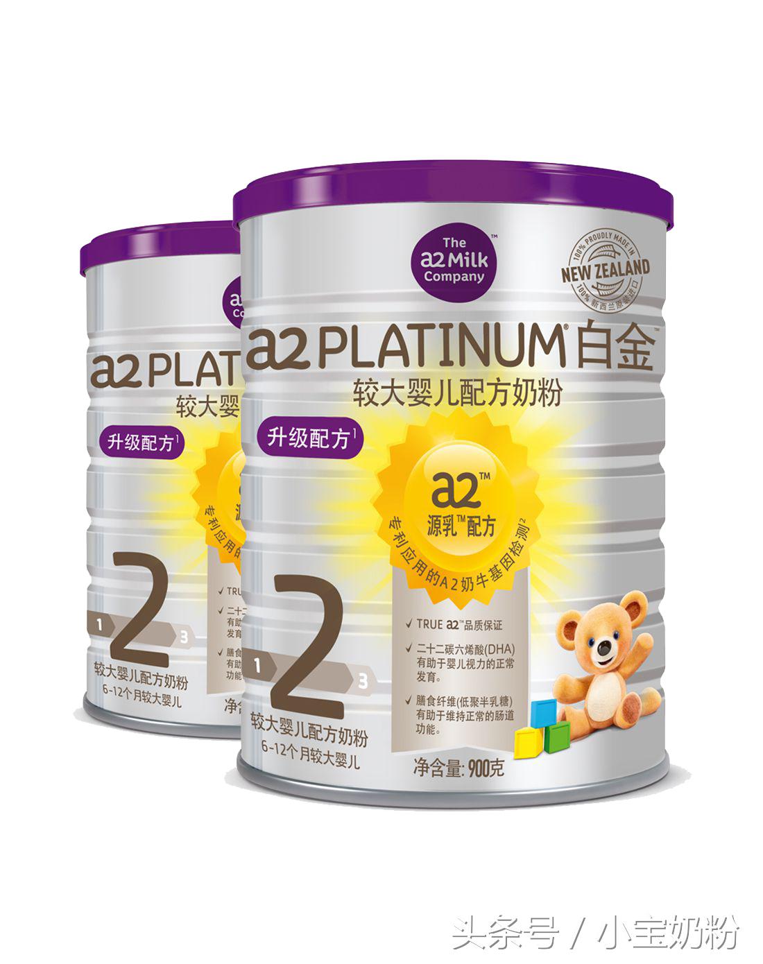 各牌子奶粉优缺点,不同奶粉的区别到底有多大