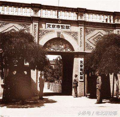 一个北京老人的回忆童年往事,一个老北京