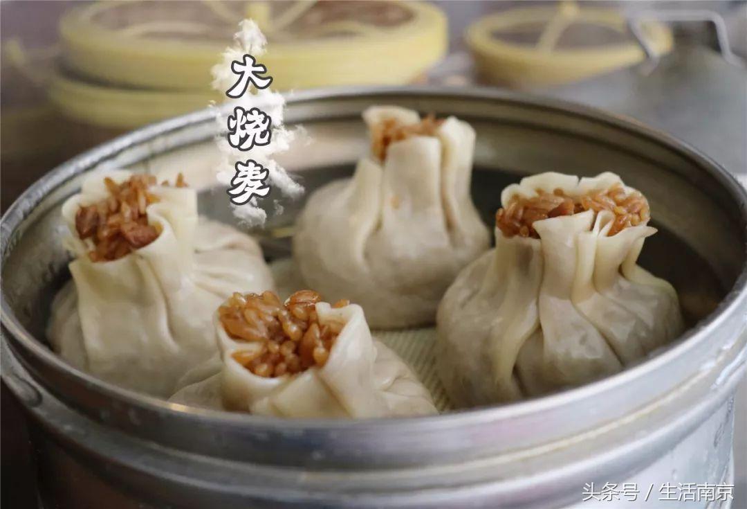 南京面食,南京面食研究