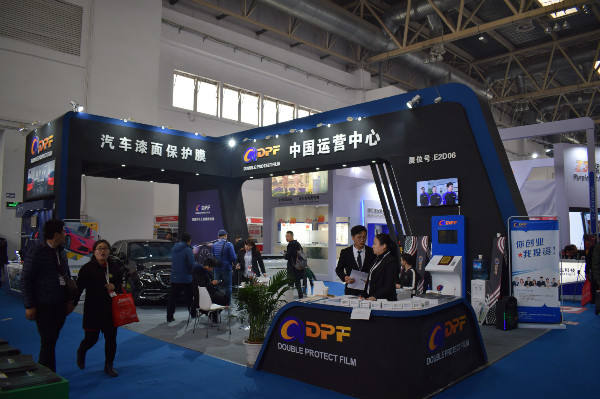 2021北京雅森汽车用品展会信息表,北京2022雅森汽车展览会