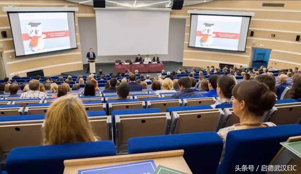 像战斗民族一样去看世界杯吧！顺便。。。