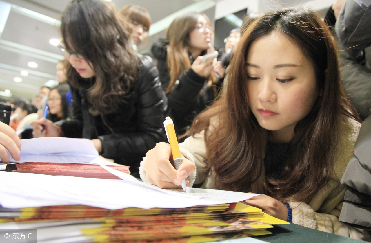 职场人找工作哪个平台最靠谱,职场干货找工作