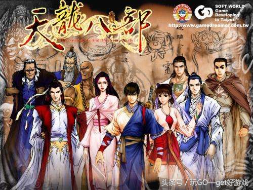 90后经典童年单机游戏推荐大全,5款经典单机游戏让你重温经典