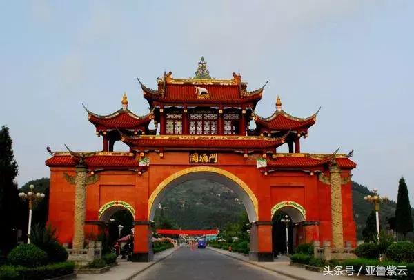 贵州省十大工业园区,贵州产业示范园区