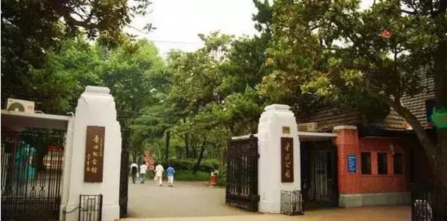 上海残疾人免费景点一览表,上海景区免费景点