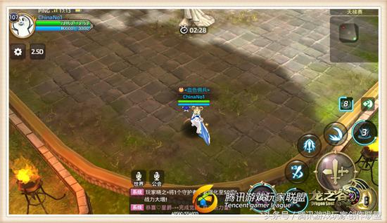 改版后复仇者加点,暗黑复仇者觉醒攻略