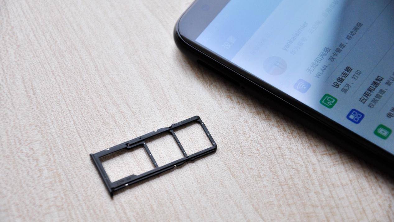 首款人脸识别+后置双摄899元起！荣耀畅玩7C良心评测