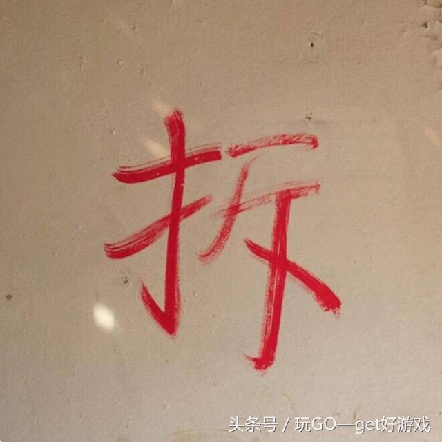 绝地求生经典挂画,绝地求生里面墙壁上的画