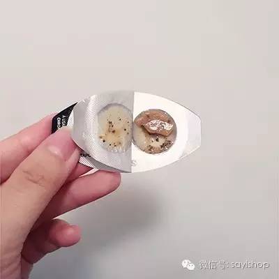 眼部效果比较好的产品,最近很火的眼部产品