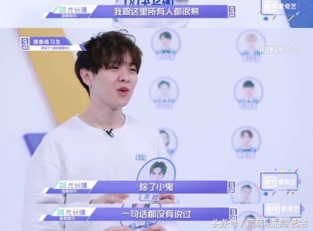 偶像练习生出道九人团名单,偶像练习生第九名和第十名多少票