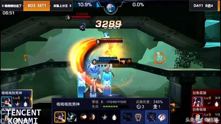 《燃魂英雄剖解》制霸决赛赛场的女英雄——代号018