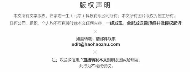 儿童空间收纳整理,怎样做儿童房间又便宜又增加收纳