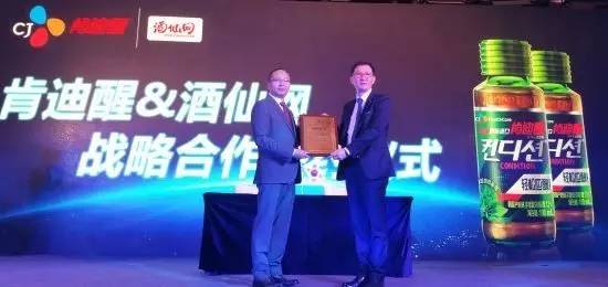 肯迪醒酒后多久见效,喝了肯迪醒就不会醉么