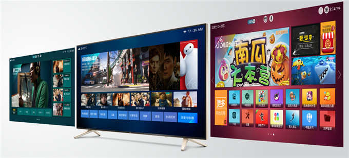 联想电视55寸i2价格,联想tv55i2