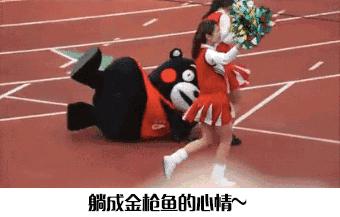 日本女人为了美貌有多拼,日本女生90%都做过的事