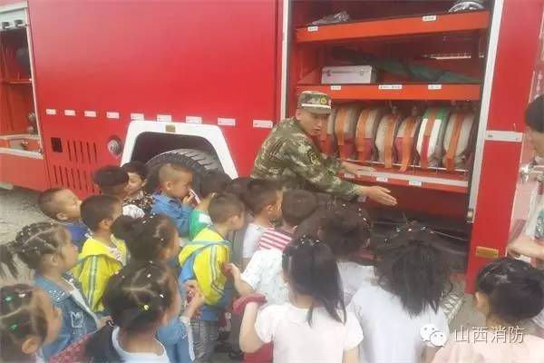 消防小达人解说词,消防小达人作品