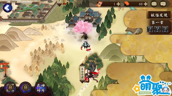 阴阳师手游推荐国产,阴阳师声控手游