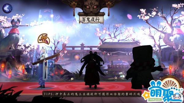 阴阳师手游推荐国产,阴阳师声控手游