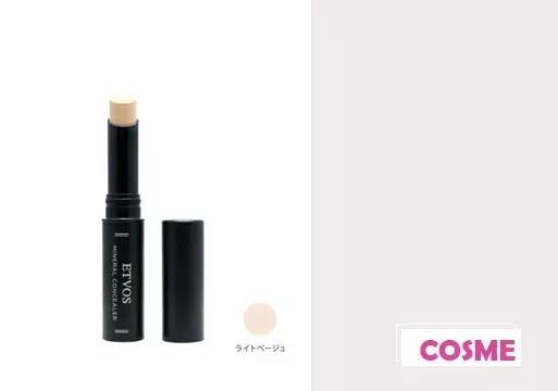 遮瑕膏排行榜10强混合皮肤,比较不错的三色遮瑕膏推荐