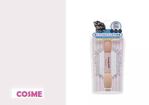 遮瑕膏排行榜10强混合皮肤,比较不错的三色遮瑕膏推荐