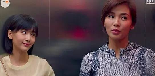 欢乐颂的安迪晨跑带的手表,欢乐颂安迪晨跑完给包总做早餐