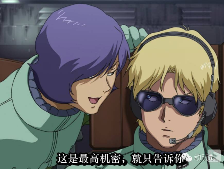 高达theorigin,高达theorigin讲的是什么