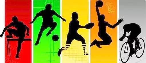 惠民免费体育场地,惠民市免费体育场地