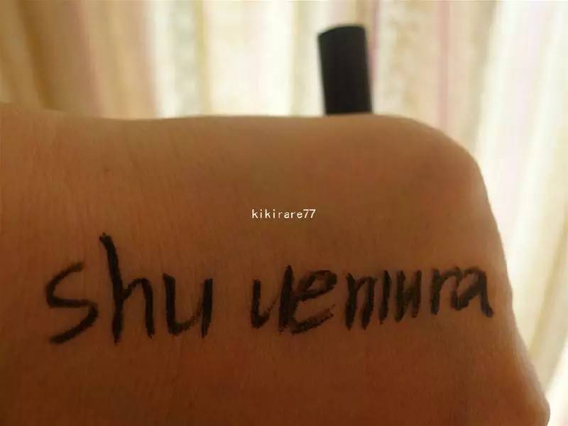 植村秀眼线笔晕染图片,植村秀眼线笔为什么不上色