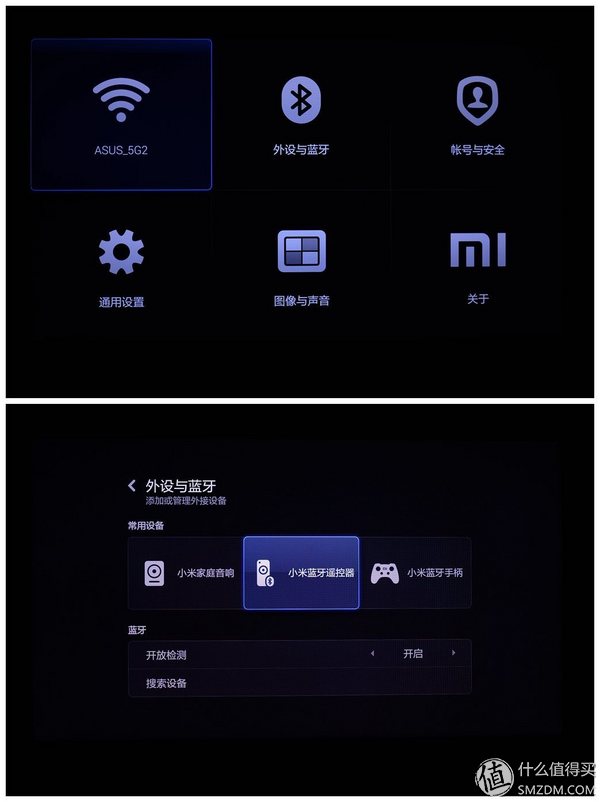 小米电视3s48寸拆机教程,小米3s电视拆机