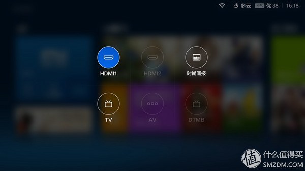 小米3s电视拆机,小米电视3s48寸拆解