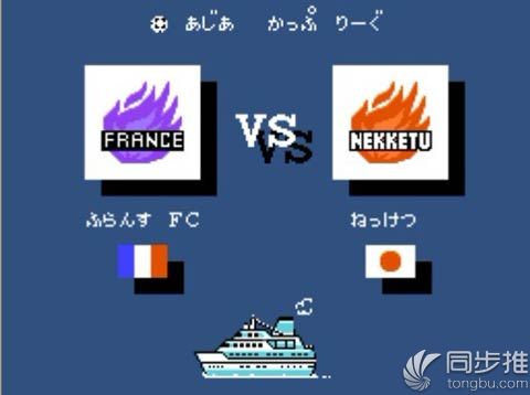 玩的人最多的足球游戏,福利最好的足球游戏