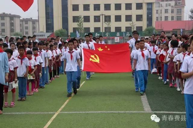 开展新时代主题教育活动,新时代主题教育活动报道