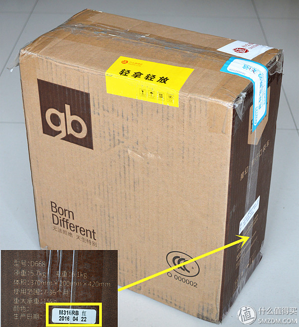 短小精悍!好孩子口袋车(D668)婴儿推车使用体验