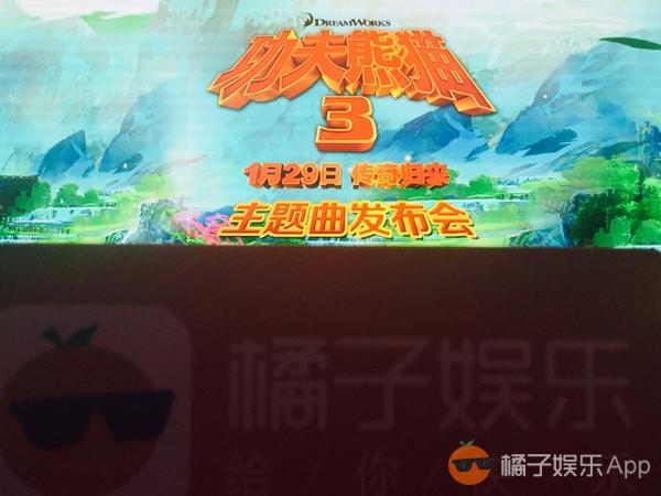 功夫熊猫3周杰伦rap,功夫熊猫3里面有周杰伦吗