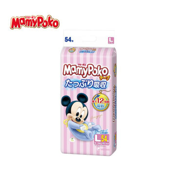 良心推荐5款尿不湿,推荐几款好用的尿不湿