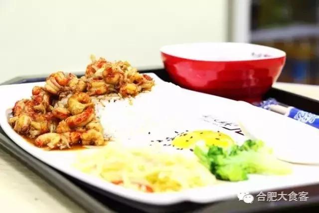 郑文琪龙虾盖浇饭,郑文琪盖浇饭靠谱吗