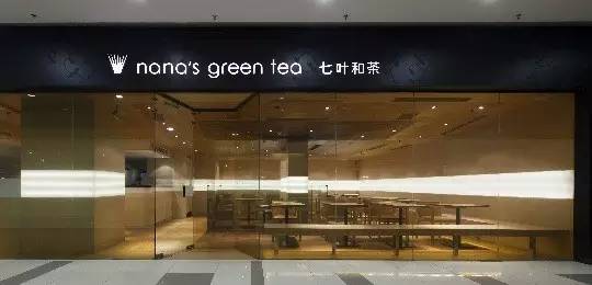 抹茶控广州增城,抹茶控的抹茶