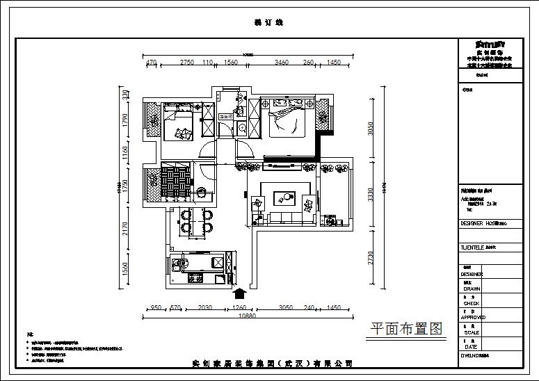 长江紫都二期142平的设计,实创装饰装修效果图
